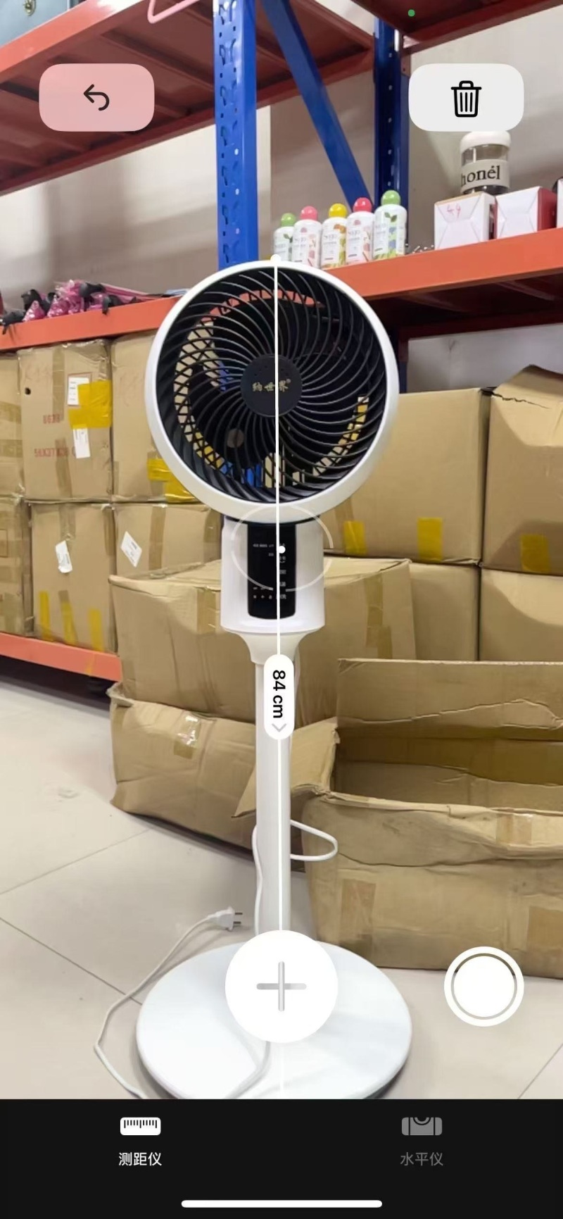 风扇便宜清
