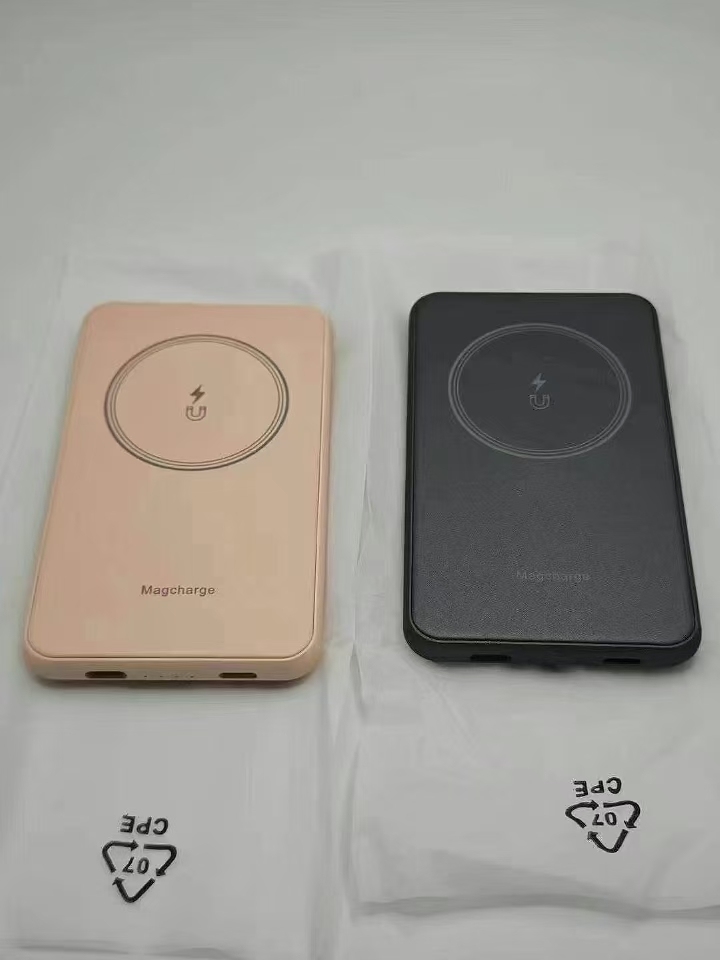 500个快充磁吸无线充电宝， 5000毫安，一箱100个
