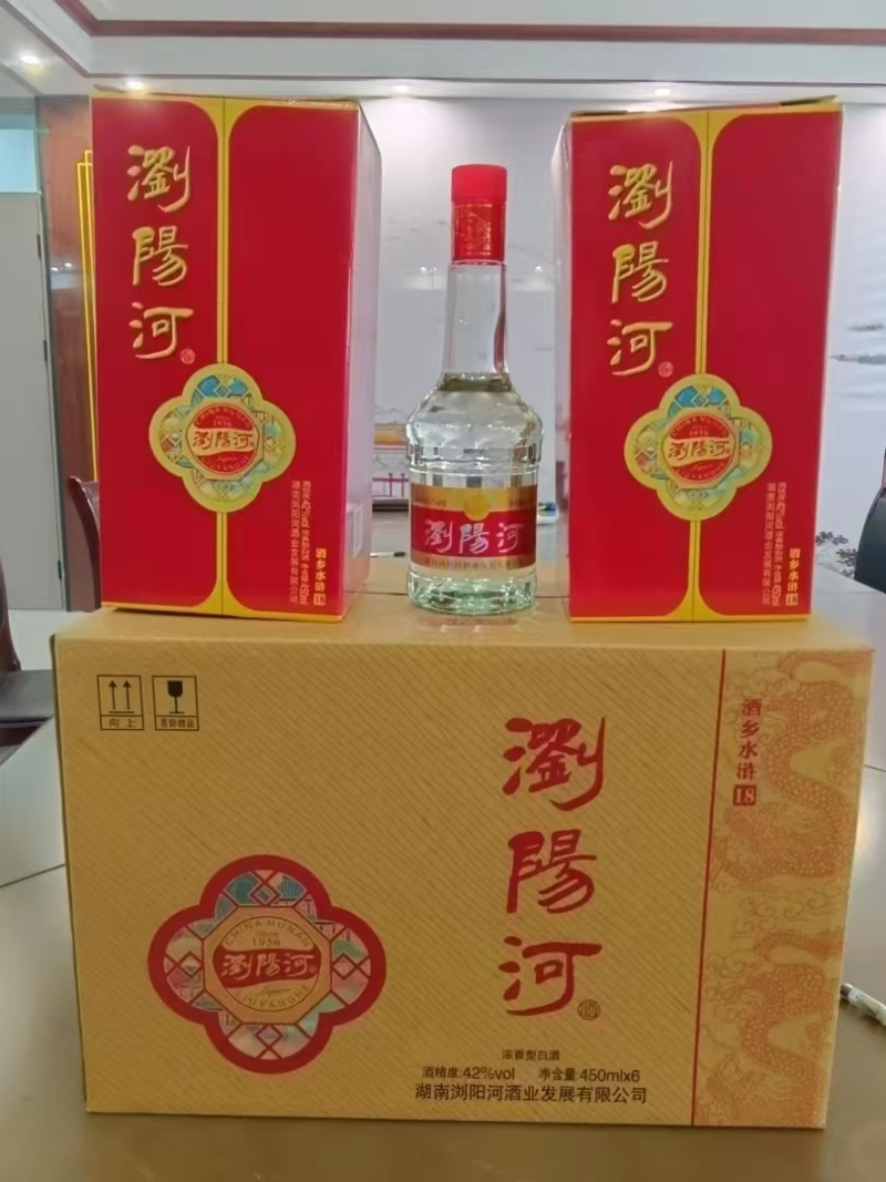 浏阳河系列，52度和42度，纯粮食酒，500毫升＊6瓶，各有1000多箱，3x元一箱
