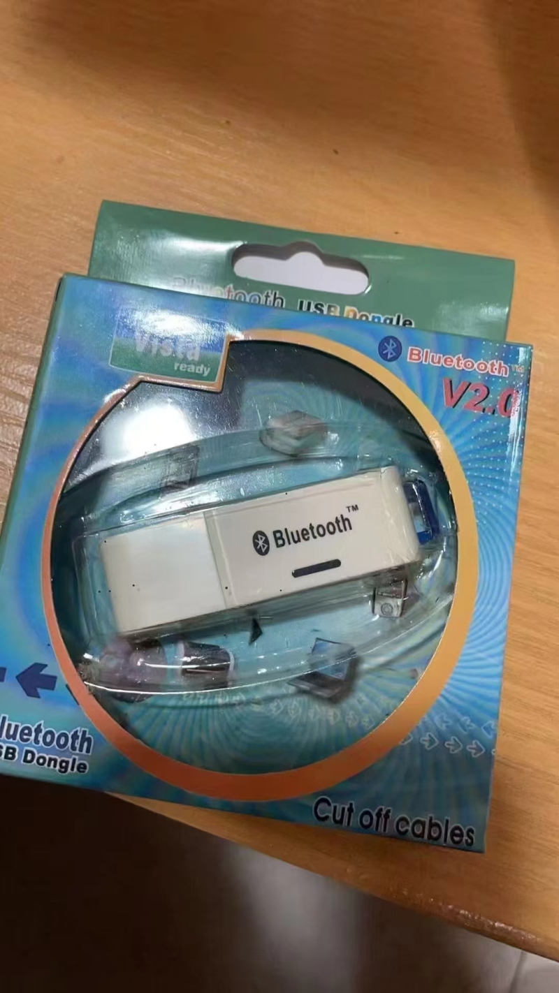 CSR芯片蓝牙接收器1500个，一瓶水钱处理