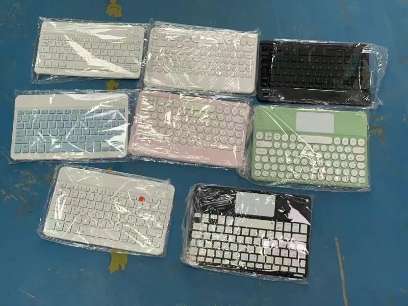 蓝牙键盘两百多个便宜出