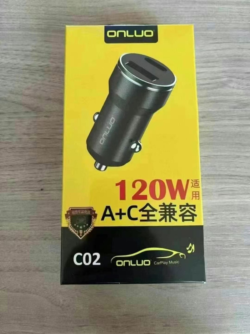 A+C金属车载充电器，快充，全新带包装2160个，一箱360个，原箱原件