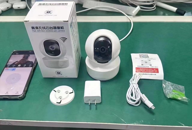 无线网络摄像头1300套，App正常使用，全新全套，独立包装，原箱原件