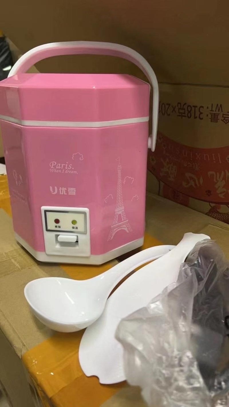 电饭锅2升的 1000个，一单清2x元