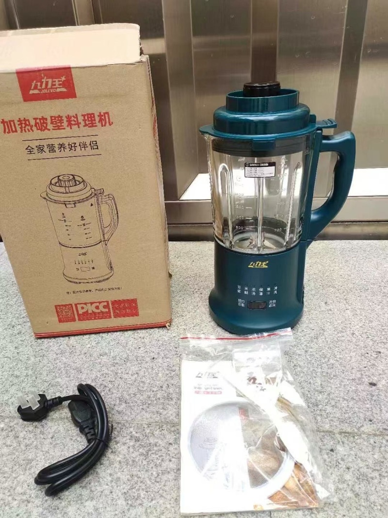 破壁机2000台 ​全新电机+全铜电源线 ​全新原包装，整整齐齐