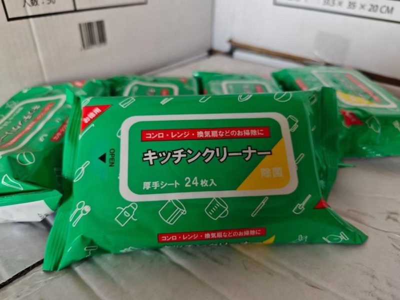 厨房湿巾最后30000包，每箱50包，新日期！24抽14*25尺寸！分货速度