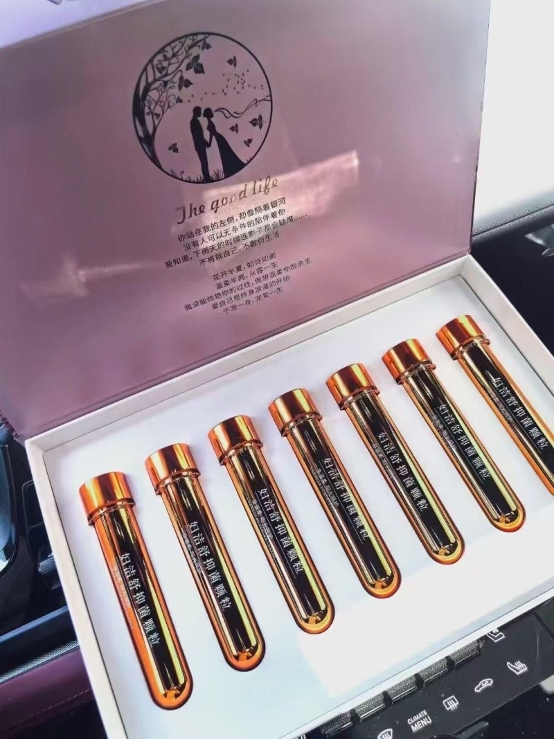 私护抑菌套盒，​数量2300套，​日期好品质高！盒子超大，低价清货！