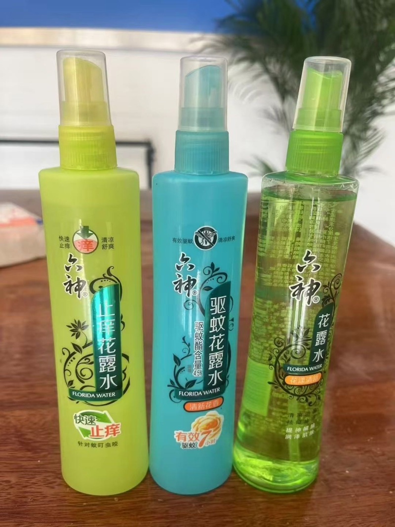 花露水三千多瓶