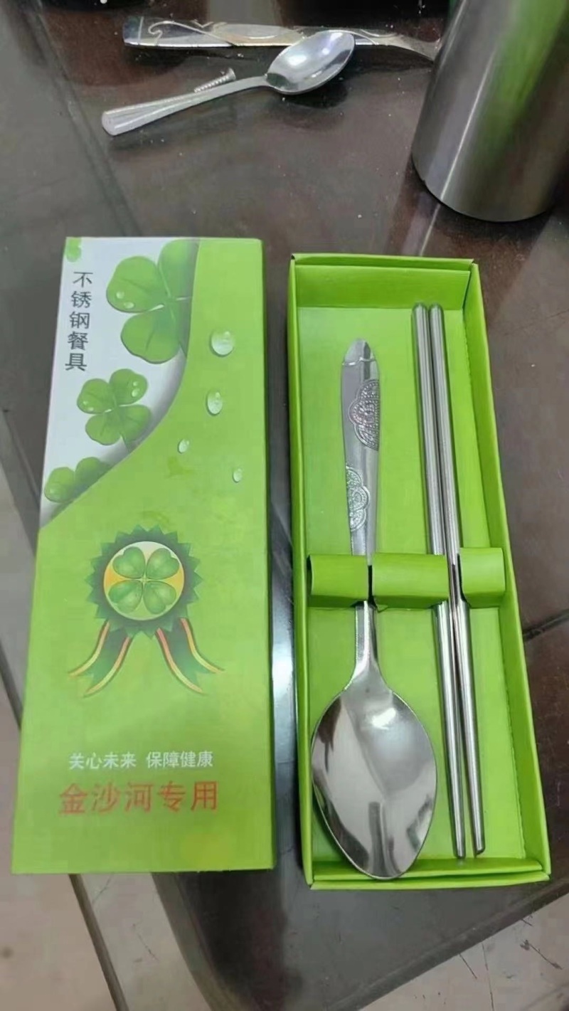 餐具套装15000套 全清0.8一套