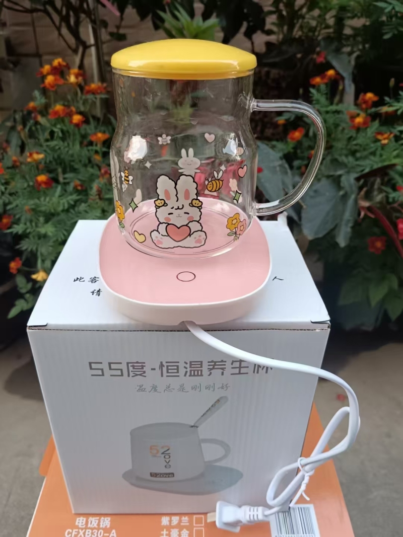 暖暖杯300套，几块一套