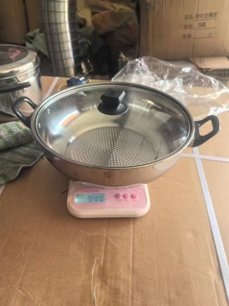 30公分430火锅原件处理，每件20支，特价9.5💰