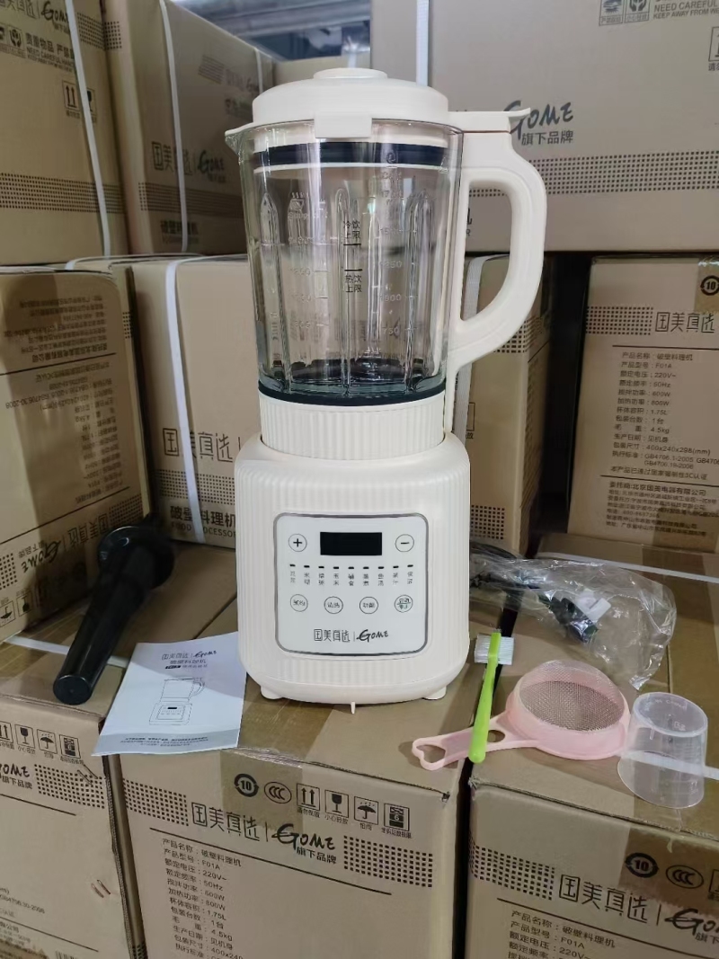 1.75升国标破壁机1000台 ​懂货的来