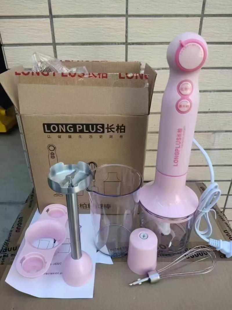 220台多功能手持料理机套装，双杯，低价处理 ​