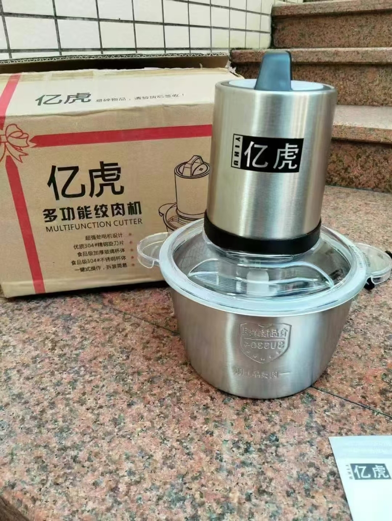 2升绞肉机327台 玻璃杯177台 ​不锈钢150台