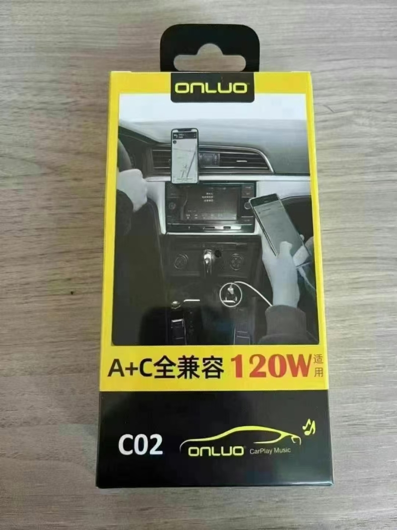 A+C金属车载充电器，快充，全新带包装，还剩2880个，一箱360个，原箱原件