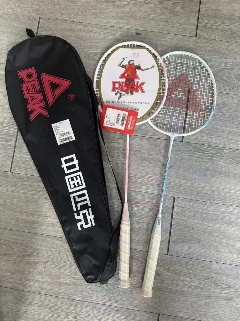 匹克PEAK 正品羽毛球拍5000付 一拍一码