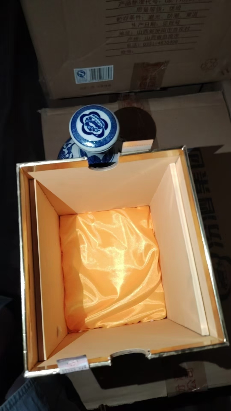 400箱左右，2015年汾酒，一箱6瓶，50箱起发