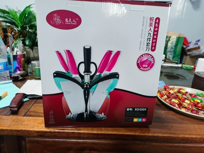 高档品牌刀具一千多套 4x