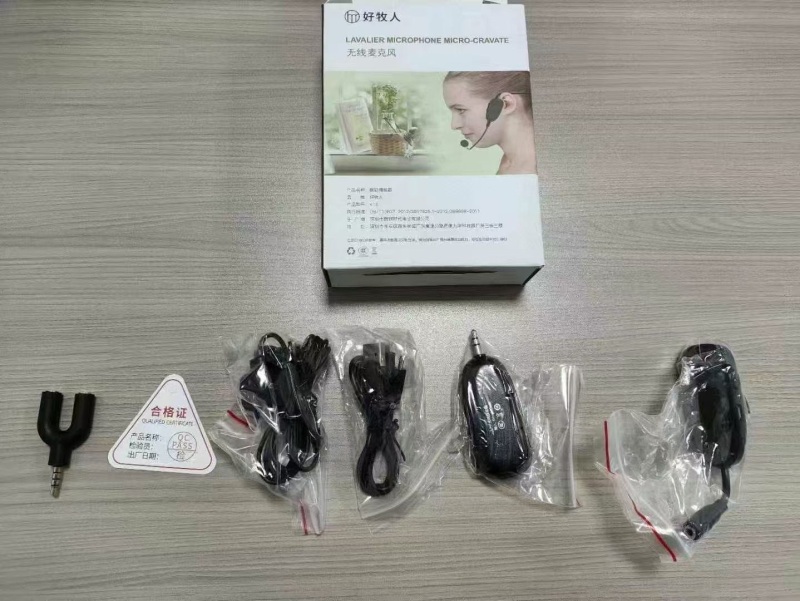 好牧人品牌 无线麦克风，全新有电 ​1000pcs