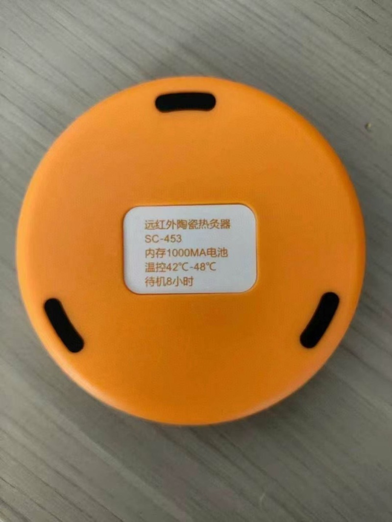 陶瓷热灸器 ​1600pcs
