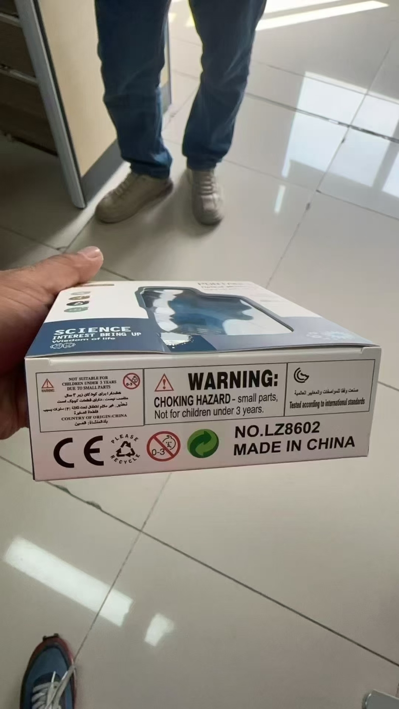 便携式光学显微镜1150台，整整齐齐，货特别漂亮