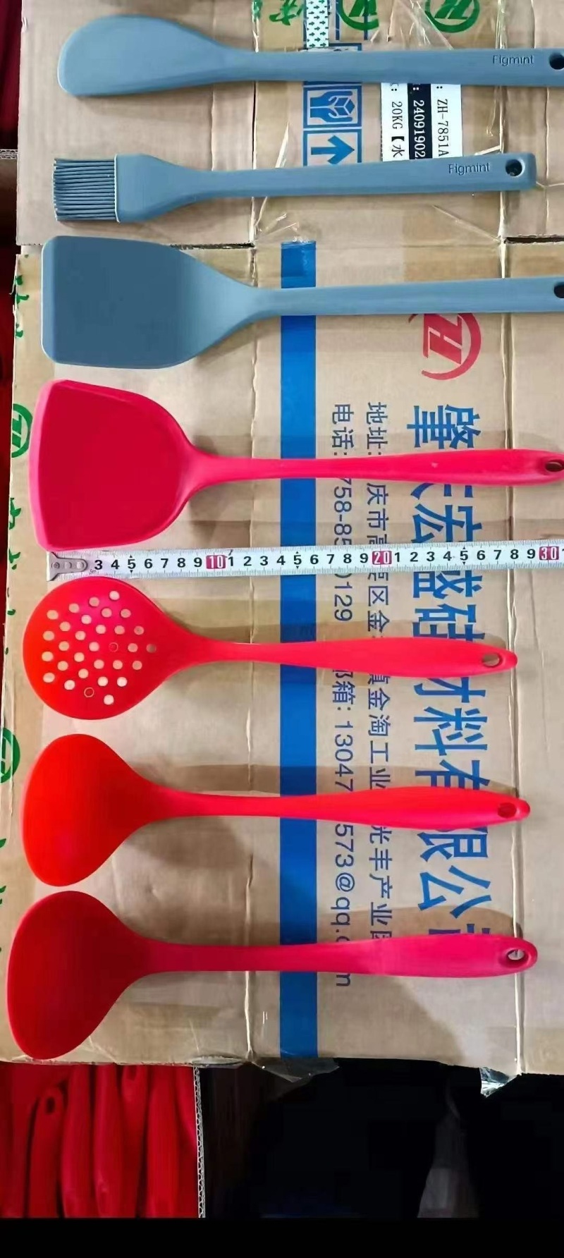 硅胶 厨具 几吨 按吨处理 白菜价 按吨出
