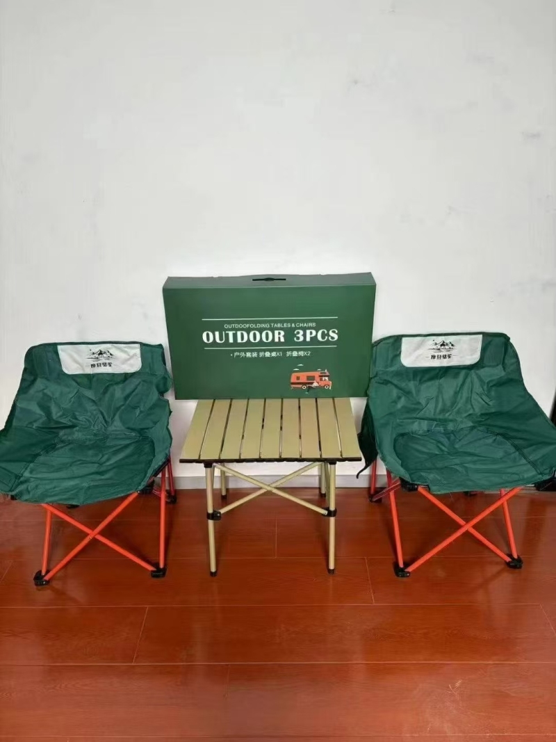 摩登骆驼桌椅三件套 2把月亮椅➕方桌 彩盒装 一箱5套