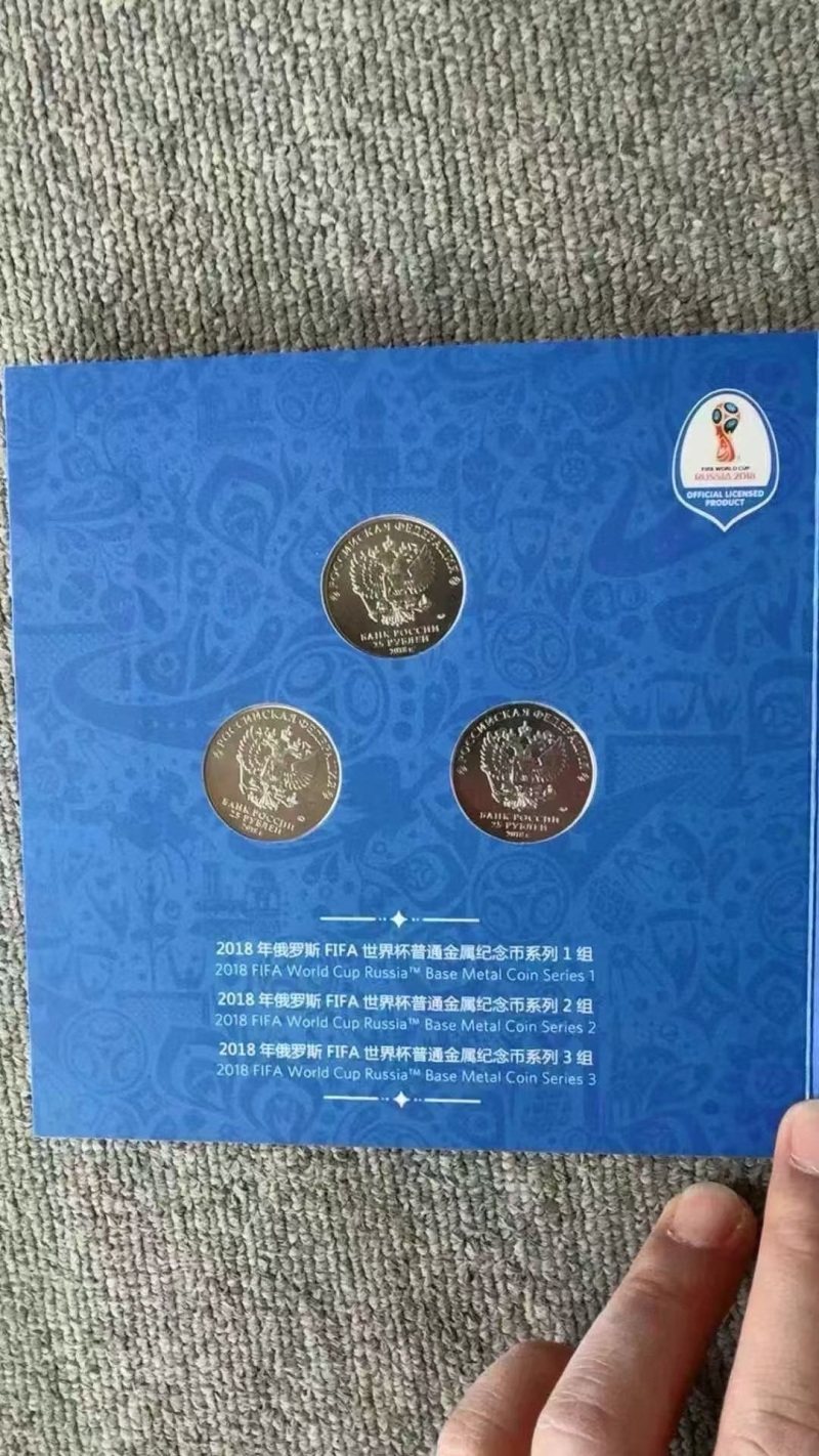 纪念币几百个，每个都是真币，低价抛售