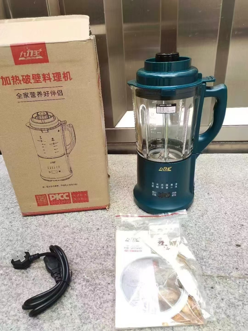 1.75升品牌破壁机2000台 ​全新电机+全铜电源线 ​全新原包装，整整齐齐 ​囤货就挣钱
