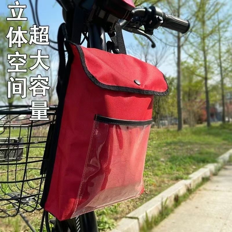非常板正，电动自行车挂包1200个。