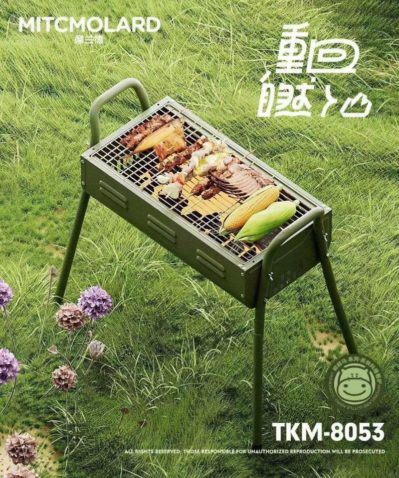 重回自然折叠烧烤炉 彩盒尺寸：49*14*26 外箱尺寸：54*44*51 装箱数：6台/箱 零售价：1398