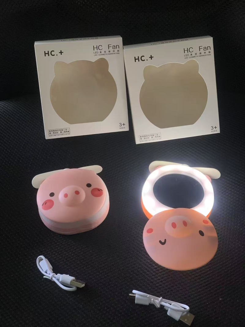 LED美妆镜风扇，美妆镜夜灯风扇三合一2000个，独立包装