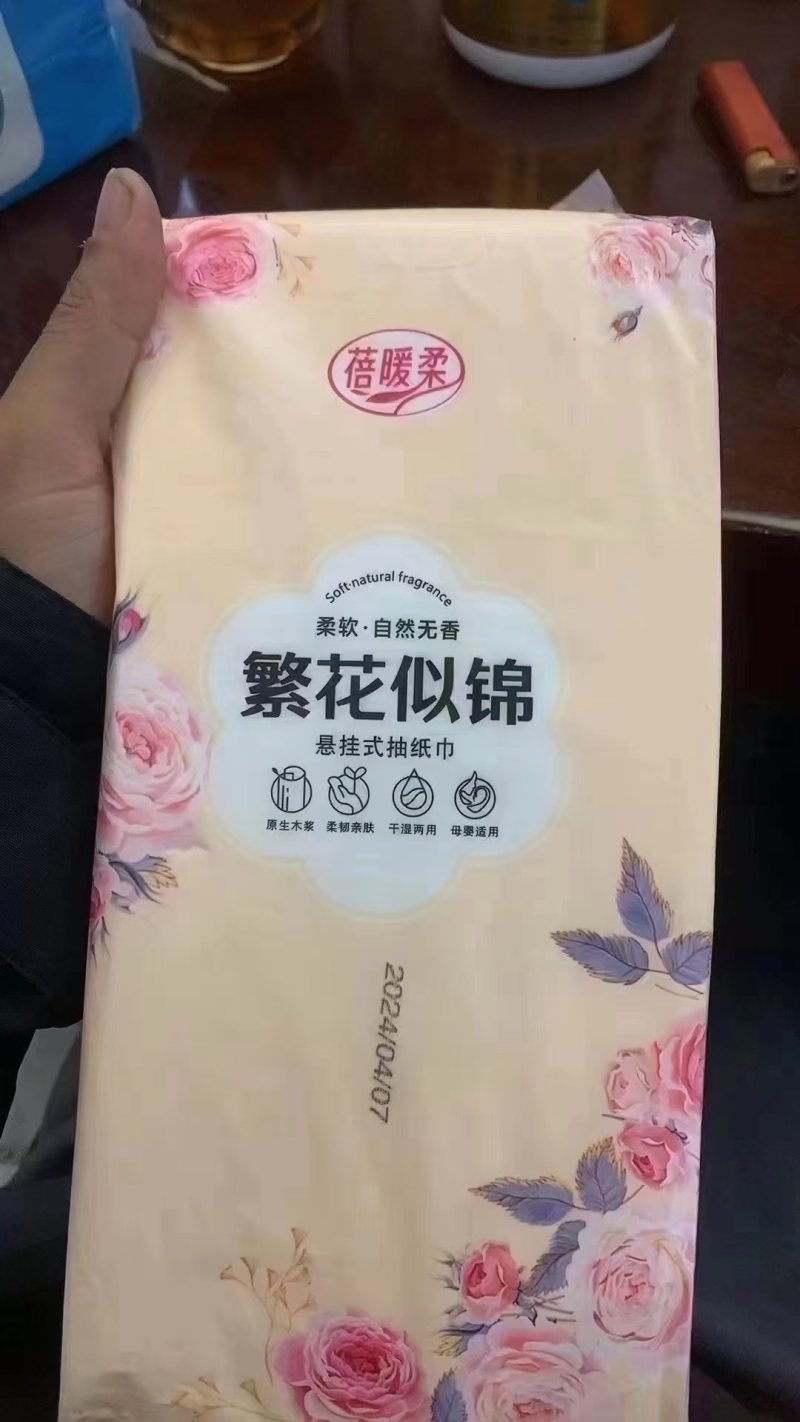 此款款抽纸还剩5万多提，日期非常完美，2车9.6米可以拉完，价格全清到位
