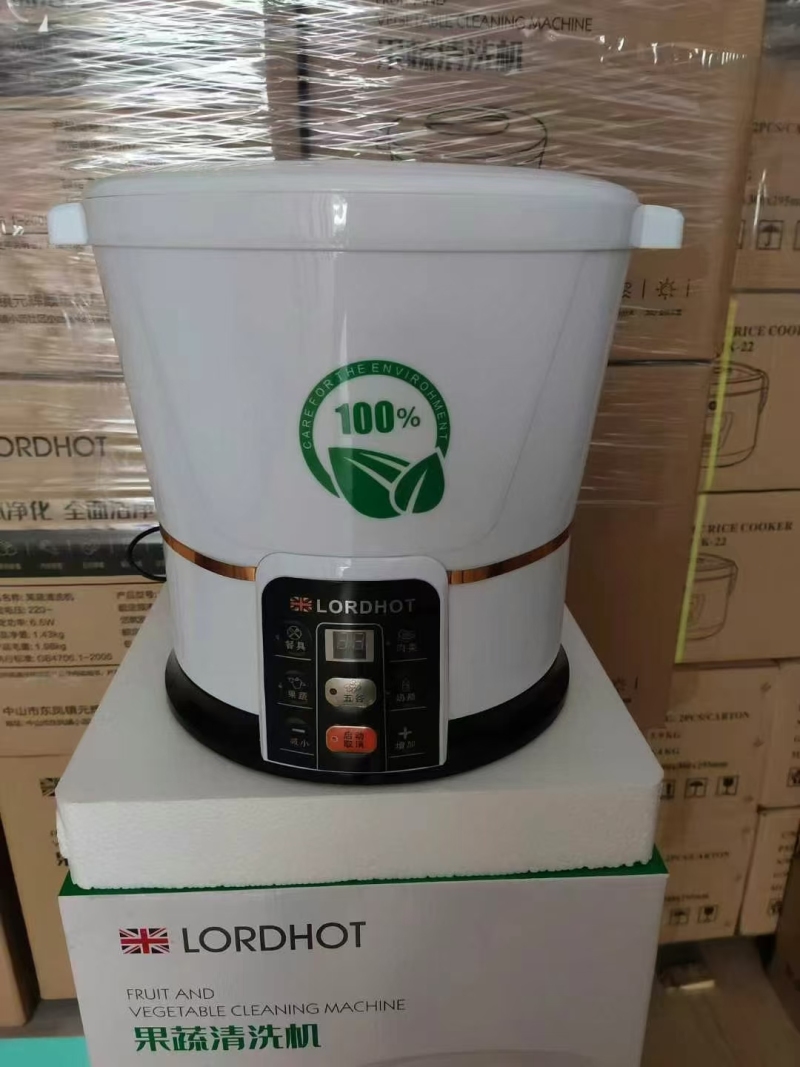 这个果蔬机有50台，很大块，像个洗衣机一样做礼品非常合适，20块钱一台。