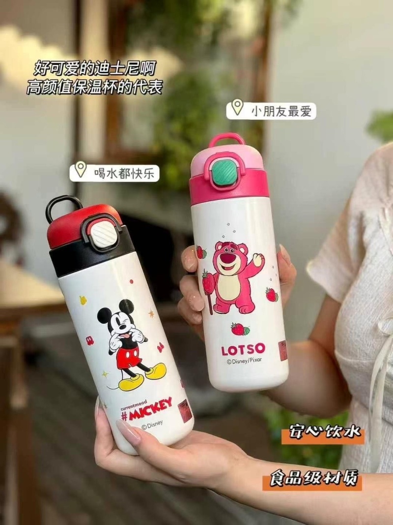 迪士尼正品弹跳保温杯500ml，两色，现货秒发！！！