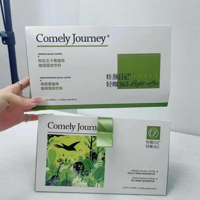 大品牌娇颜日记咖啡到货15000盒，对标高 大品牌 进口原料咖啡！不怕便宜的来！赚钱好货