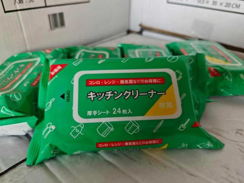出口日本厨房湿巾最后24000包，每箱50包，新日期！24抽14*25尺寸！分货速度