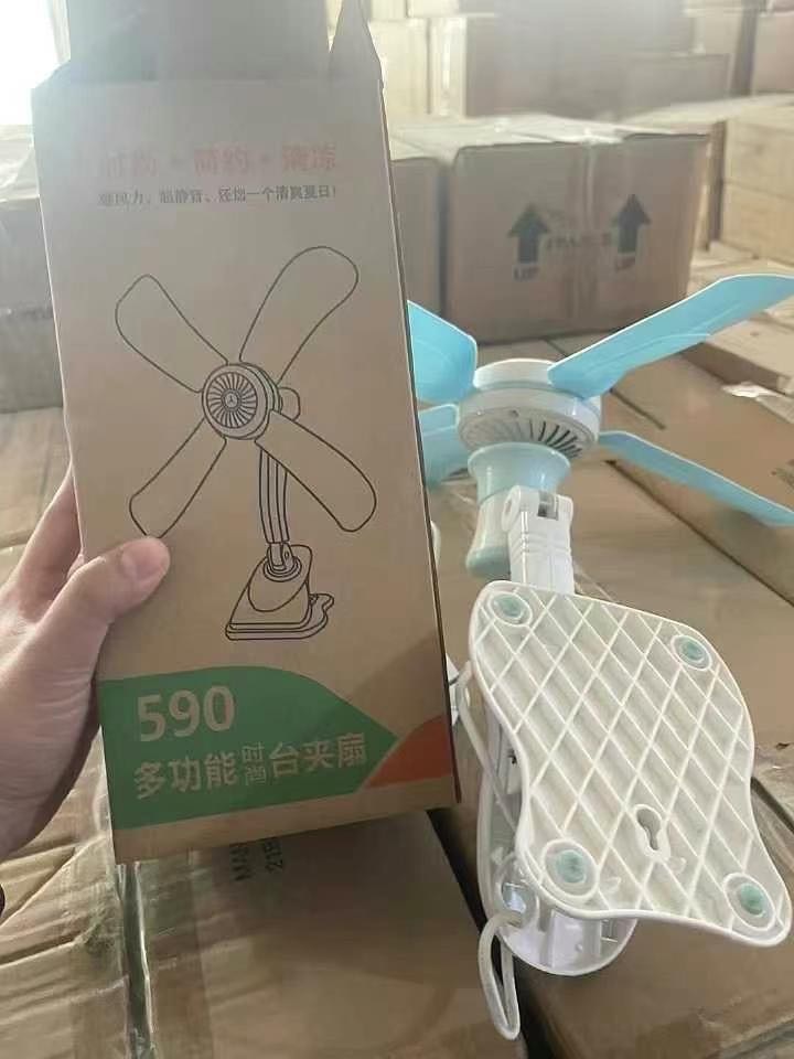 风扇7000个 可分货 几块钱一个 加厚款