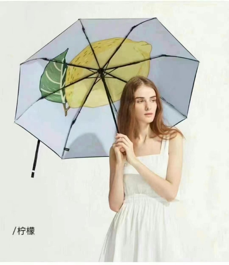 正版蕉下三折双层果趣黑胶伞数量2000