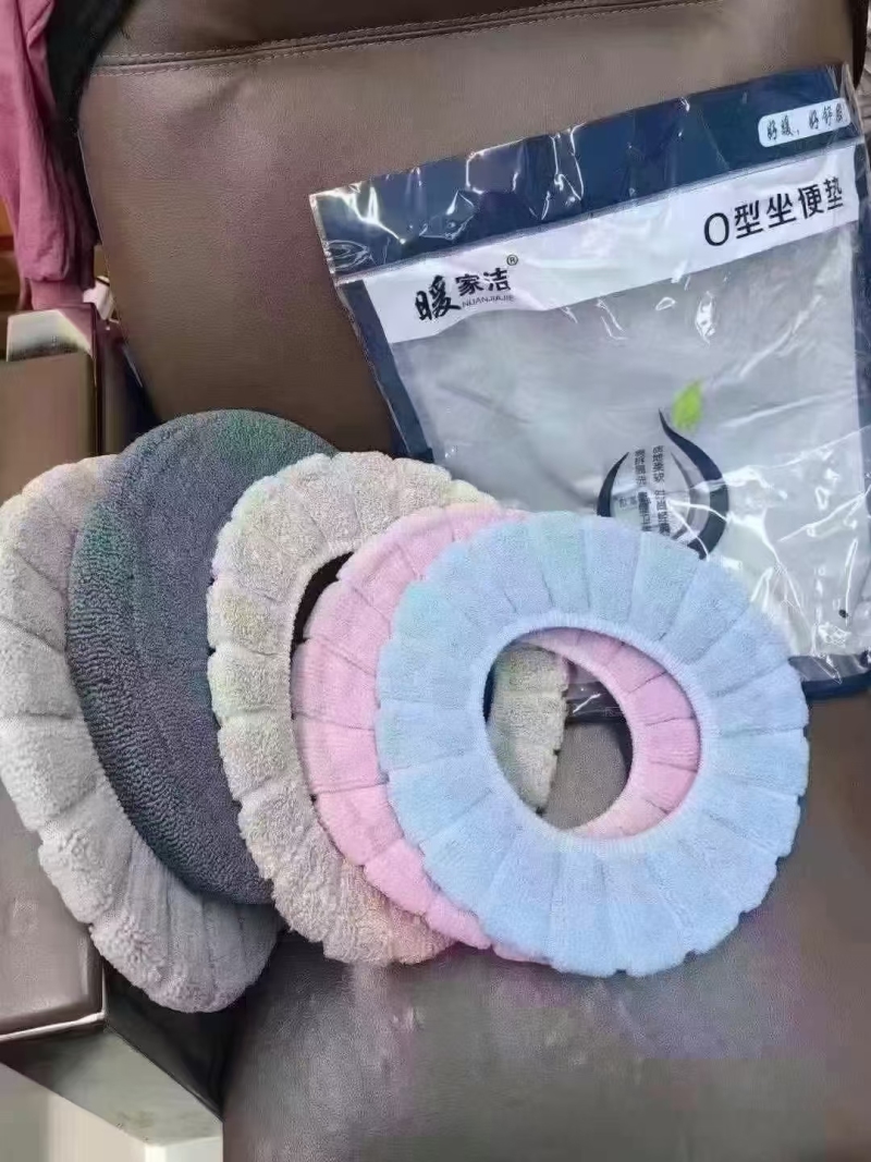 毛圈O型马桶垫8000多个，0.8💰