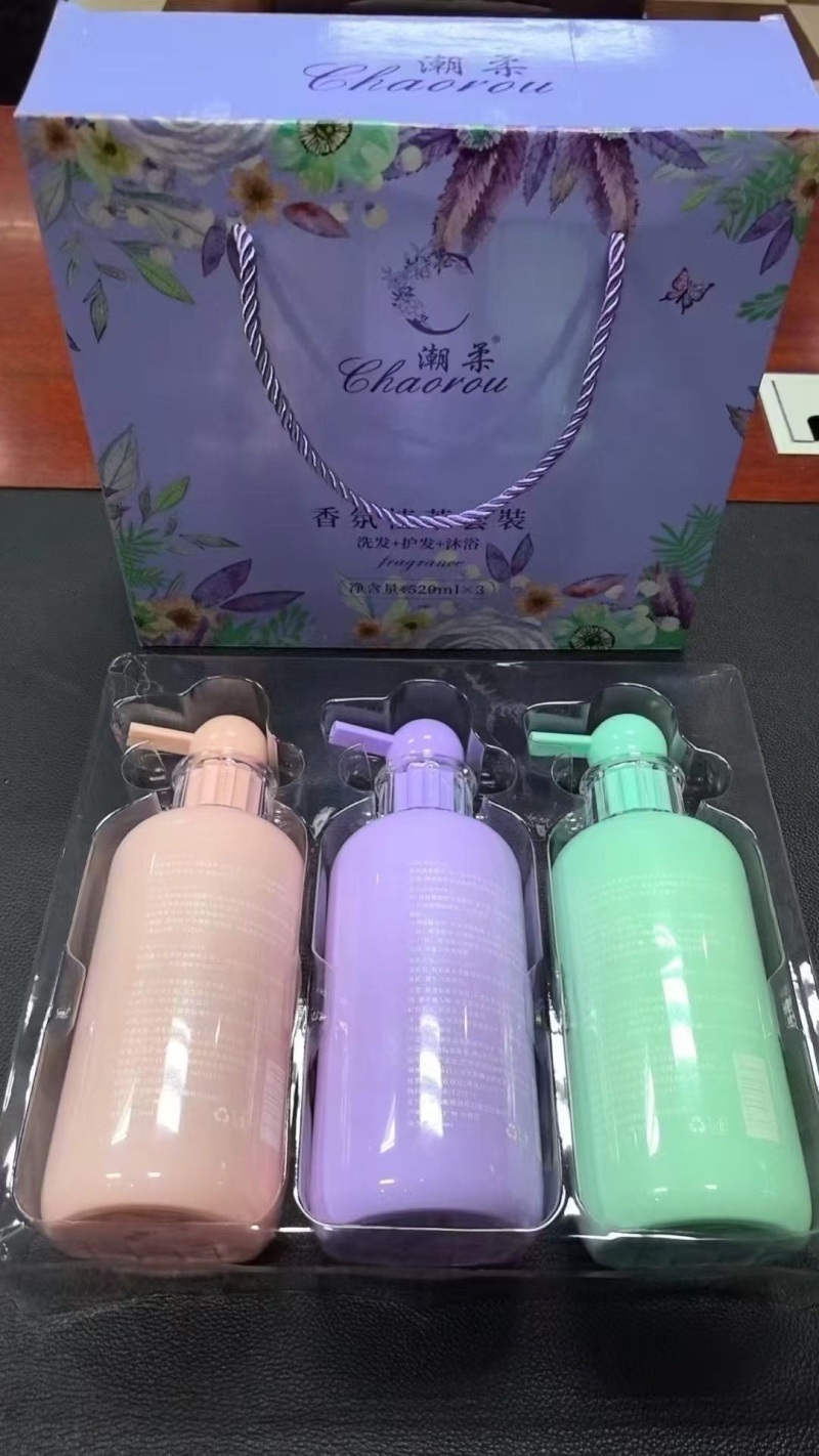 香氛洗发➕沐浴➕护发1500套 日期26年8月，一单清