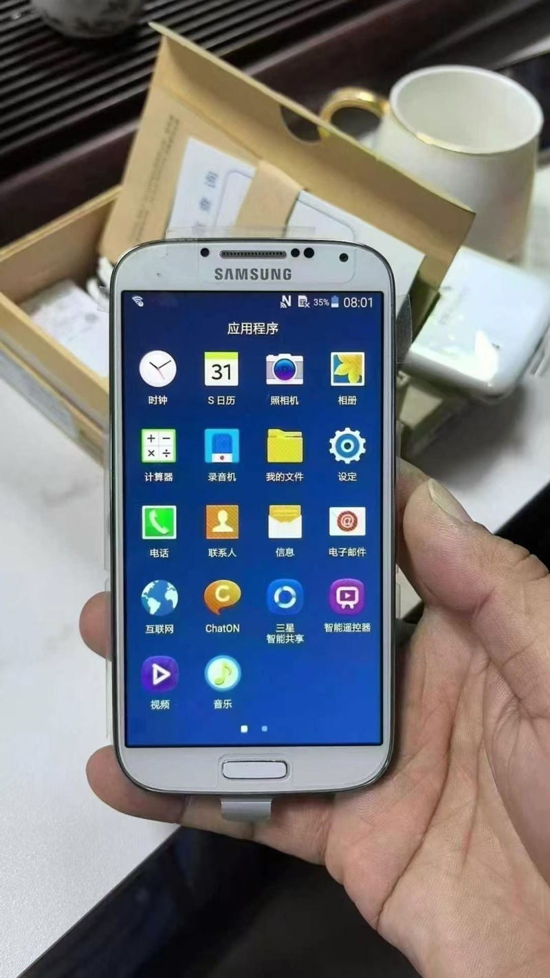 岀口外贸三星S4国际版，原封原箱，2+16G内存，质量非常好，360台左右，低价处理！