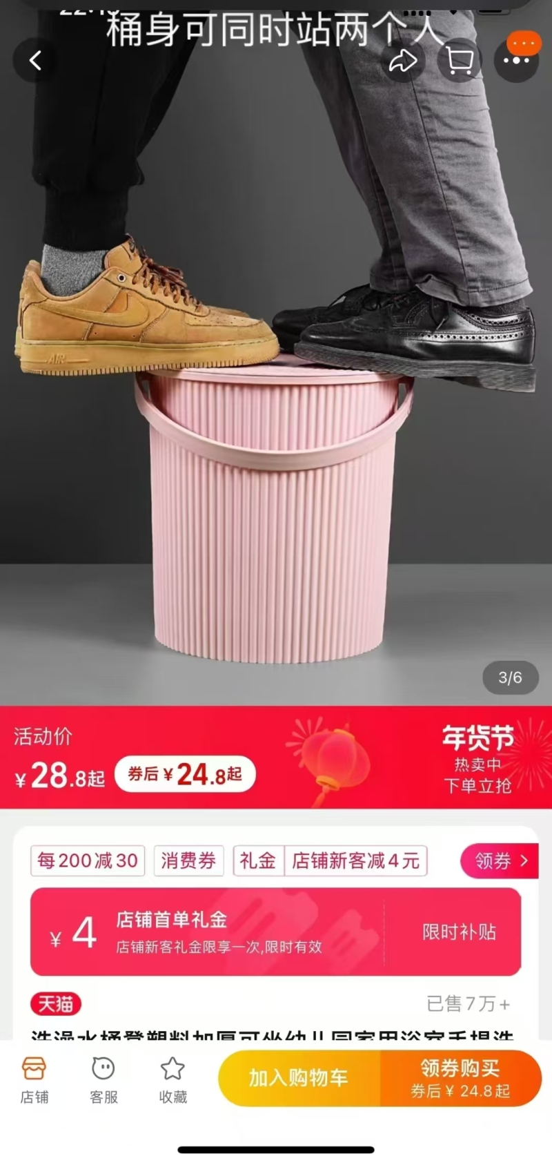 带盖多用桶800个左右， 原件处理，5.5元一个， 8元、10元爆款🔥
