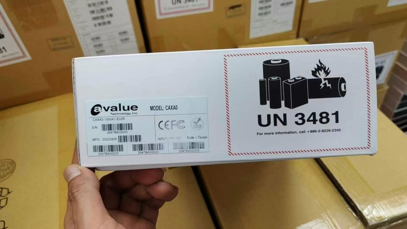 台湾军工产品， 三防多功能智能平板， 10寸高清屏， 全新原封箱4+64内存。 200套，