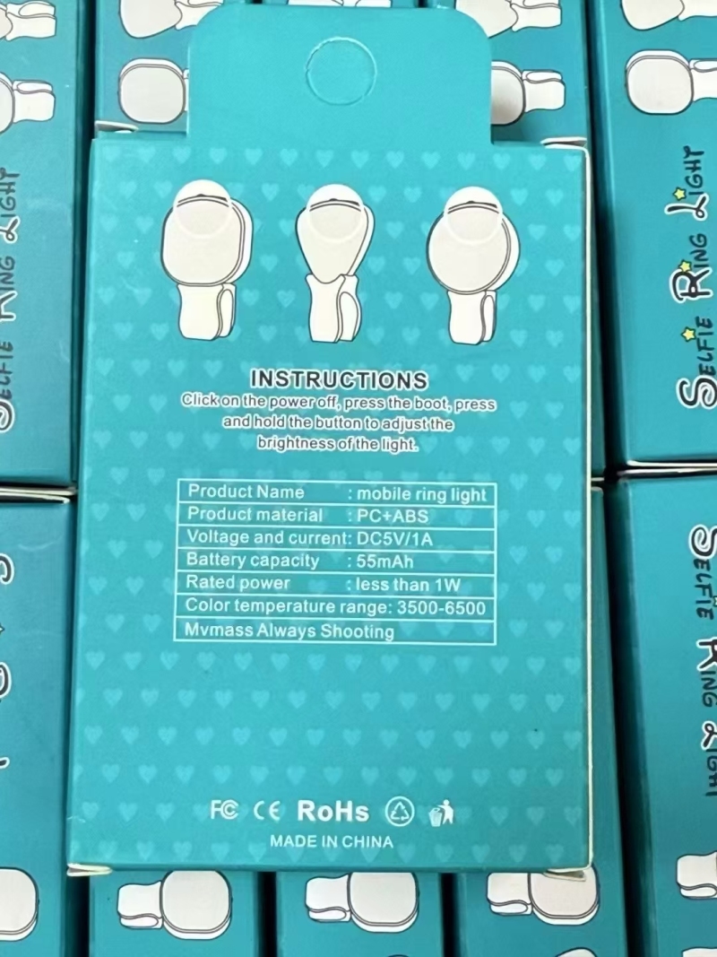 手机补光灯，到货1400个 原箱原件，全新盒装
