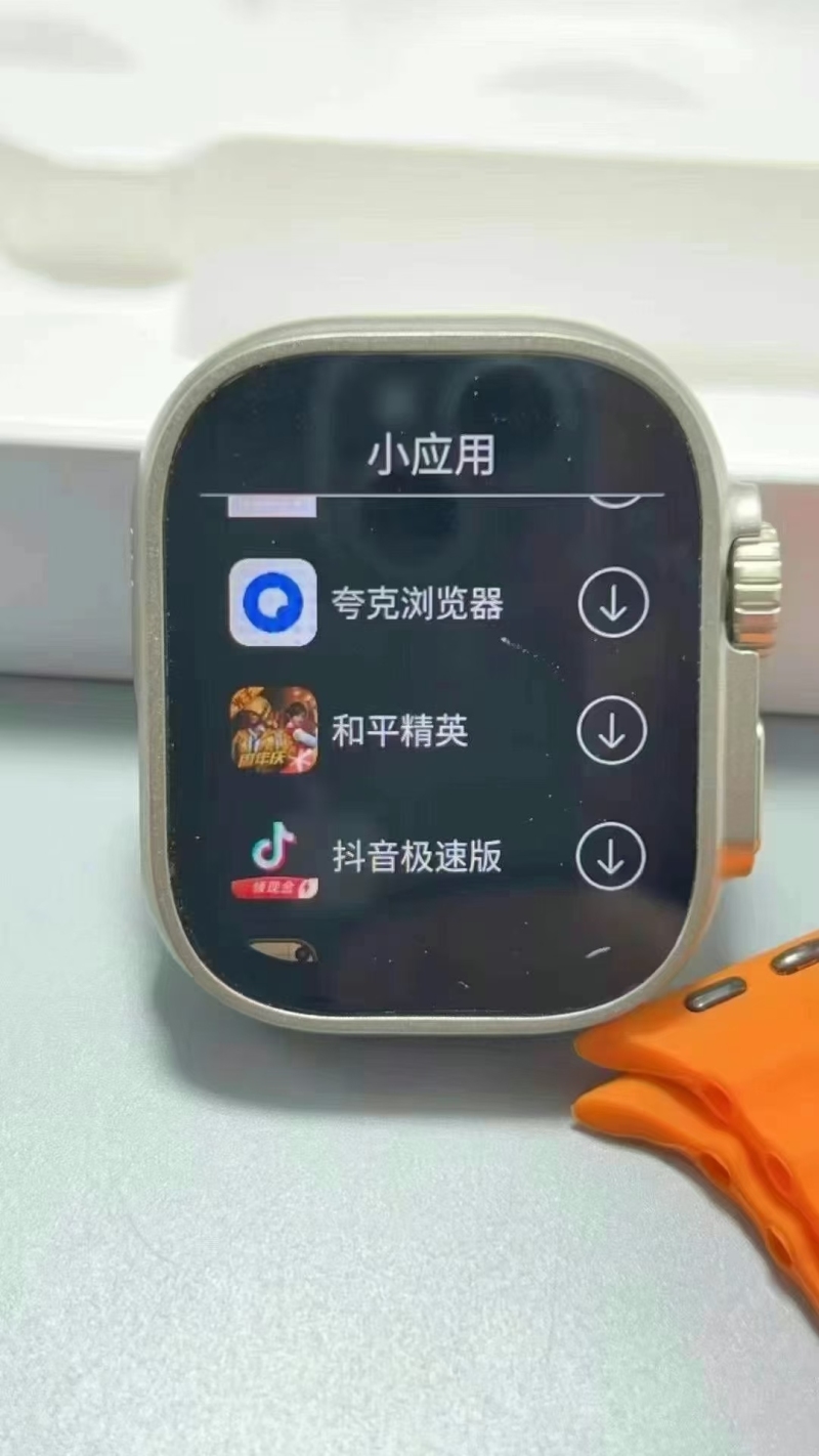 4G全网通插卡智能手表，可以上微信，刷抖音，玩游戏，自行下载软件，到货2500台。一箱50台