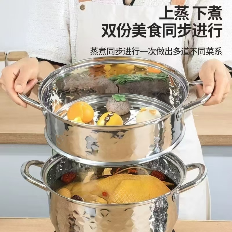 304蒸锅，只有91套，30元一套。