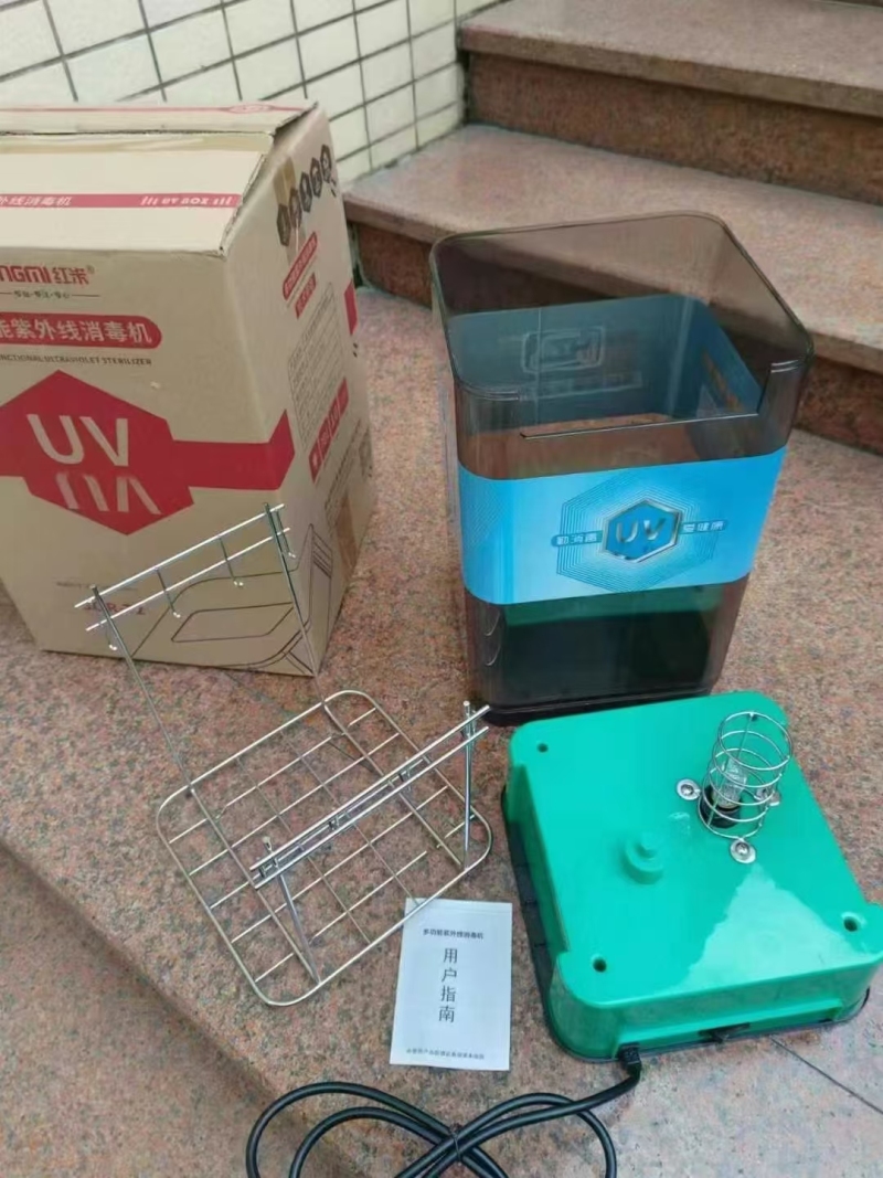 红米消毒器186台，废品价清货