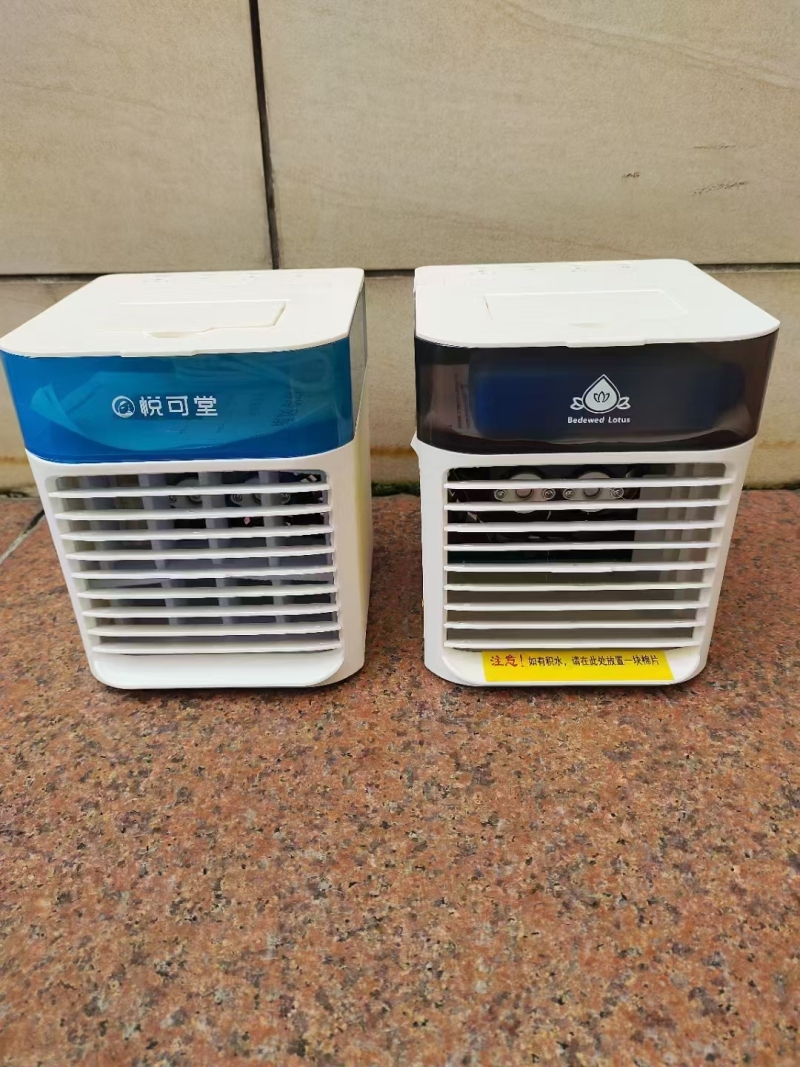 迷你台式风扇1117 台 ​带加湿器功能 ​价格超级给力