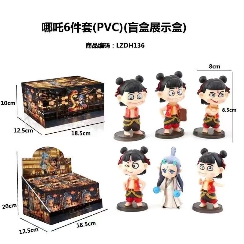 哪吒盲盒 一箱144盒 